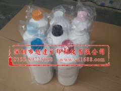 萬能打印機(jī)色彩調(diào)試相關(guān)知識介紹