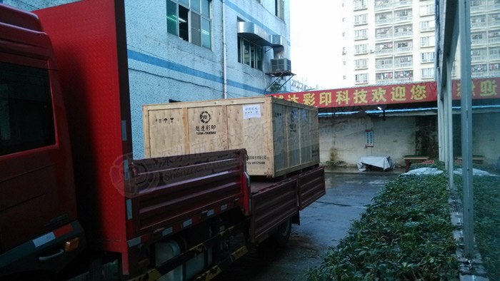 越達萬能打印機整裝待發(fā)