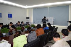 越達(dá)彩印柯尼卡工業(yè)頭研討會