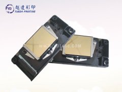 萬(wàn)能打印機(jī)裝卸噴頭注意事項(xiàng)
