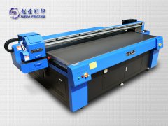 畢業(yè)生創(chuàng)業(yè)為什么要選擇越達彩印UV打印機？
