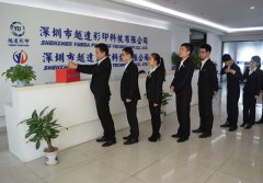 天冷情不冷，愛心暖人心！