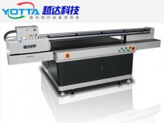 哪種uv平板打印機效果好？