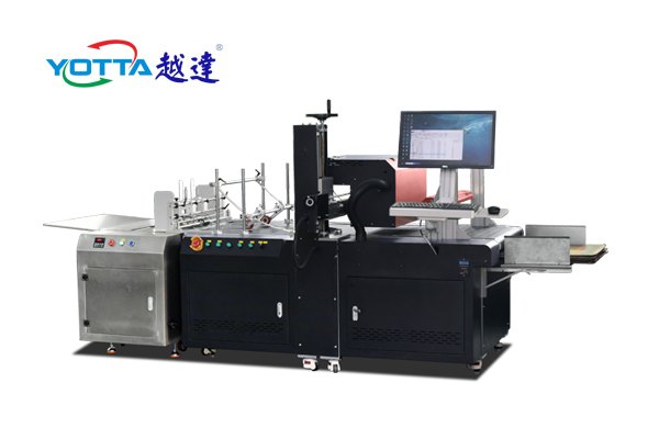 瓦楞無版數(shù)碼噴印機