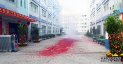 越達(dá)彩印開工大吉，歡迎新老客戶來廠參觀考察