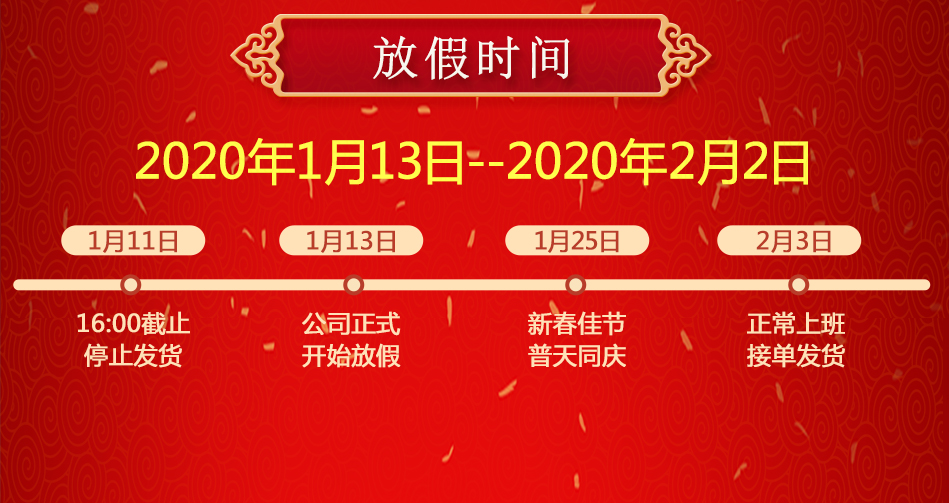 越達(dá)彩印