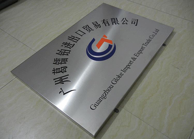 金屬uv平板打印機哪家好？