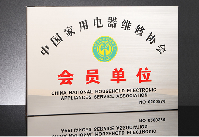 不銹鋼uv打印機怎么樣？