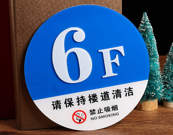 uv平板打印機(jī)打印的圖案如何保持長時間不褪色呢？