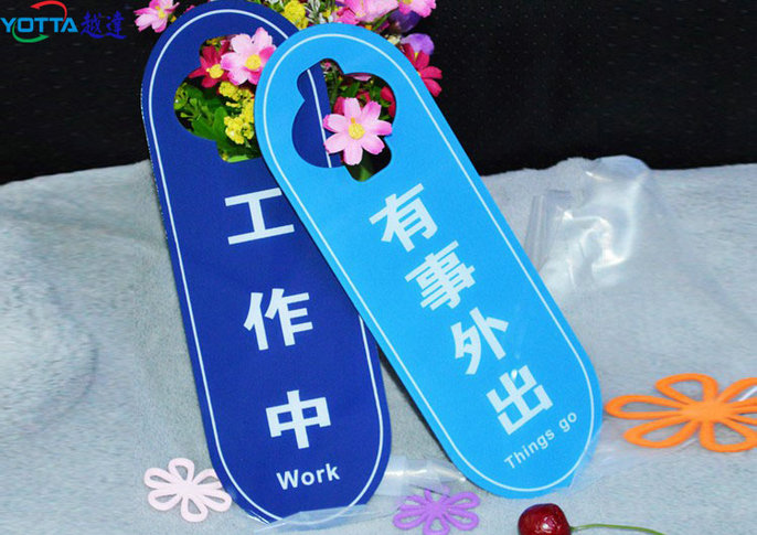 亞克力掛牌打印機(jī)
